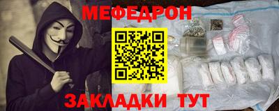 кристаллы Гусь-Хрустальный