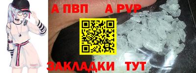 кристаллы Гусь-Хрустальный