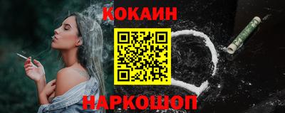 PSILOCYBIN Гусиноозёрск