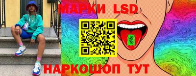 PSILOCYBIN Гусиноозёрск