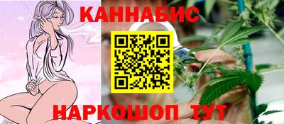PSILOCYBIN Гусиноозёрск