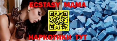 PSILOCYBIN Гусиноозёрск