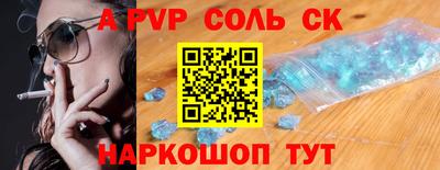 кристаллы Гусь-Хрустальный