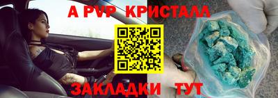 мефедрон мука Гусев