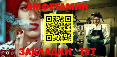 кристаллы Гусь-Хрустальный