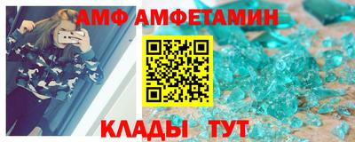 PSILOCYBIN Гусиноозёрск