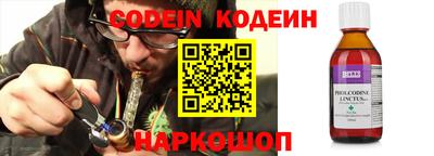 PSILOCYBIN Гусиноозёрск