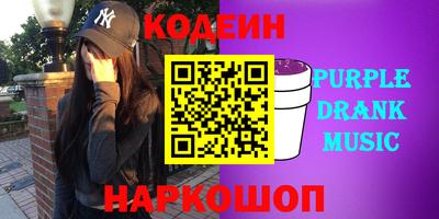кристаллы Гусь-Хрустальный
