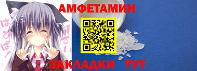 мефедрон мука Гусев