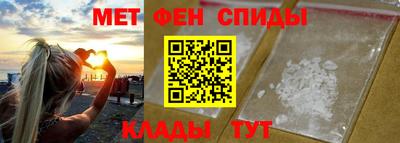 PSILOCYBIN Гусиноозёрск