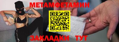 PSILOCYBIN Гусиноозёрск