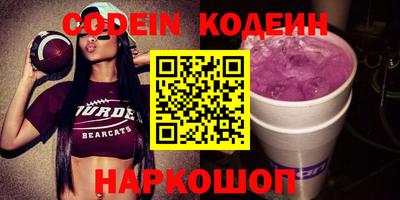 PSILOCYBIN Гусиноозёрск