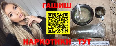 кристаллы Гусь-Хрустальный