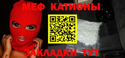 гашишное масло Донецк