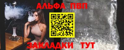 PSILOCYBIN Гусиноозёрск