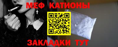 PSILOCYBIN Гусиноозёрск